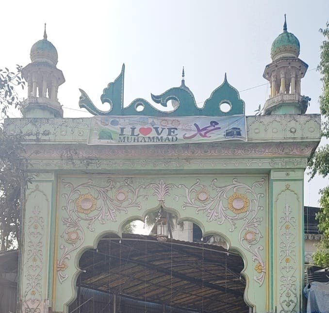 A Place of Peace & Worship